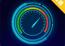智能WiFi宽带测速助手