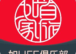 首旅如家酒店app官方下载