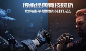 csgo云状态无法同步怎么办    详细解决攻略