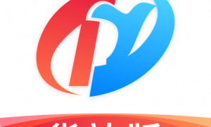 特运通货站版app