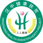 健康汉中居民端 1.1.02安卓版