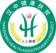 健康汉中居民端 1.1.02安卓版