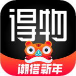 得物(毒) 4.89.3最新版