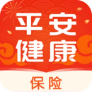 平安健康保险官方版 3.69.1安卓版