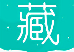 藏英翻译软件手机版