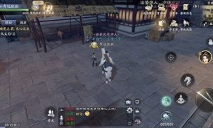 庆余年手游牛大义在哪