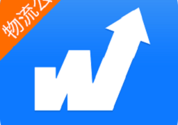 物通网物流公司版app