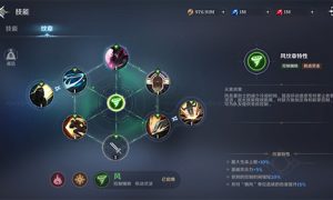 《无神之界》重剑士纹章推荐