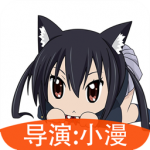 素描动漫相机app