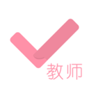 教师资格证对题库 3.1.8安卓版