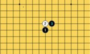 五子棋开局6步必胜阵法 五子棋开局6步必胜下法图片