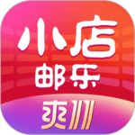 邮乐小店app官方版