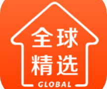 全球家精选安卓 3.0.6最新版