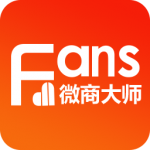 微信微商大师app官方版 2.8.9最新版