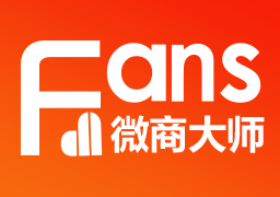 微信微商大师app官方版 2.8.9最新版