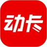 中信信用卡动卡空间app 8.1.3最新版