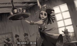 《第五人格》调酒师玩法技巧攻略