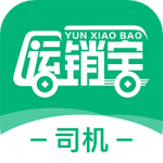 运销宝司机最新版 1.4.8安卓版