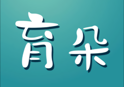 育朵课堂手机版