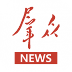 群众新闻客户端 5.0.3安卓版