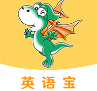 E英语宝 6.2.1安卓版