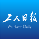 工人日报app官方 2.2.7手机版