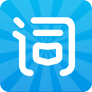 沪江开心词场官方 6.17.2安卓版