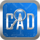 cad快速看图手机版最新版 5.7.9安卓版