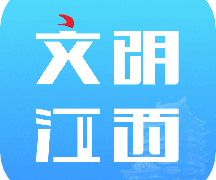 文明江西客户端 2.6.4安卓版