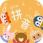 宝宝拼音拼读免费版