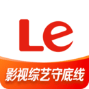 乐视视频官方 10.2.3安卓版