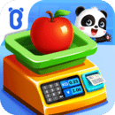 宝宝超市游戏 9.63.50.10安卓版