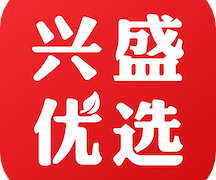 兴盛优选app 2.2.3最新版