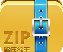 ZIP解压缩王 2.2.6安卓版