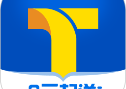 同城酒库官方版