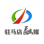 驻马店融媒手机客户端 3.0.17安卓版