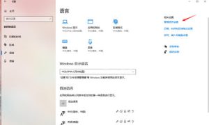 艾尔登法环检测到作弊行为后无法登录服务器 艾尔登法环检测到作弊无法登录