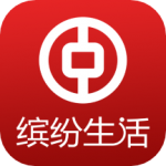 缤纷生活客户端 5.3.0安卓版