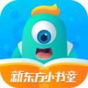 新东方小书童app 2.6.4手机版