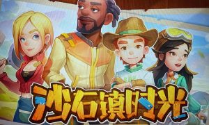 沙石镇时光steam多少钱 沙石镇时光steam价格