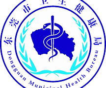 健康东莞app最新版本 2.07.3安卓版