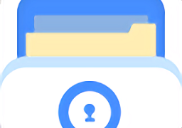 私密文件保险箱app