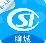 聊城人社app2022最新版 3.0.3.3官方安卓版