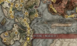 艾尔登法环混种大剑在哪里 艾尔登法环混种大剑获取攻略