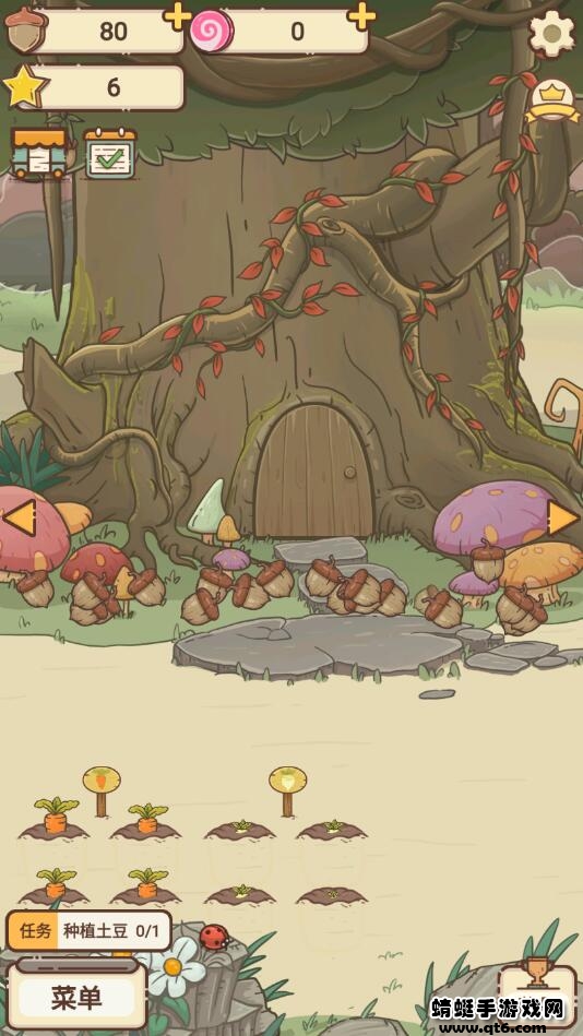 奥利的庄园免广告1324安卓版