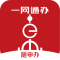 随申办市民云app 7.3.0最新版
