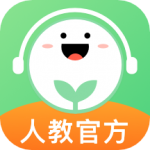人教口语英语app 4.3.2最新版