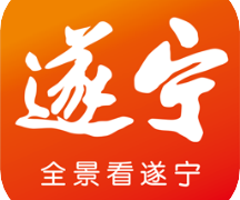 全景遂宁客户端 5.2.1安卓版