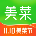 美菜商城 4.9.0安卓版