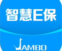 智慧e保app官方 4.2.34最新版